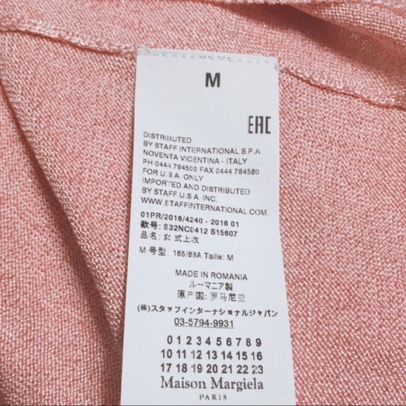 NWT MM6 MAISON MARGIELA Metallic Sleeveless Top - Picture 5 of 6